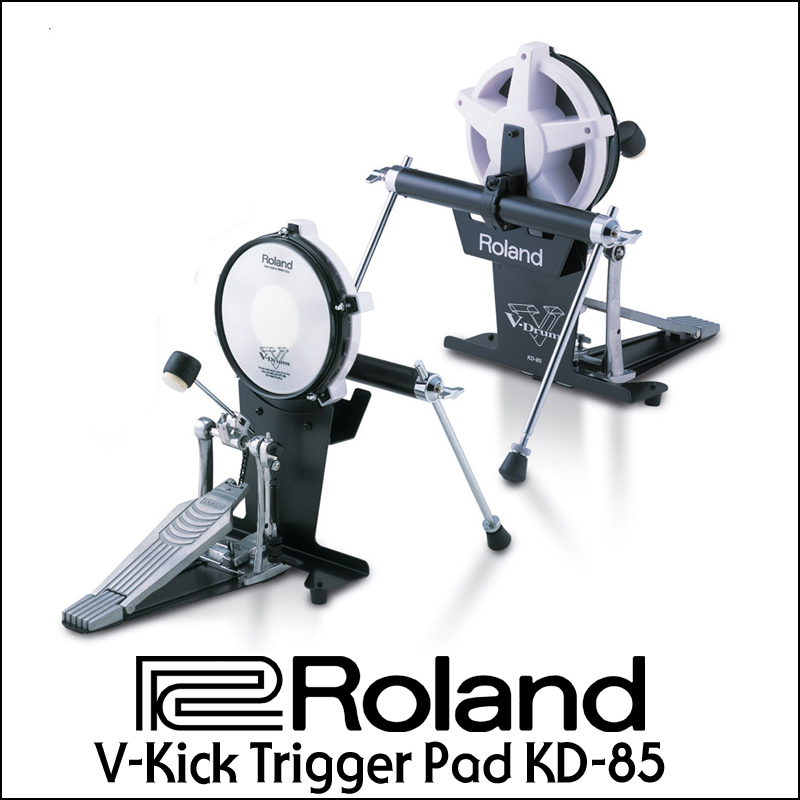 Roland MeshHead Kick Trigger V-PAD KD-85 (8인치/2가지 컬러)